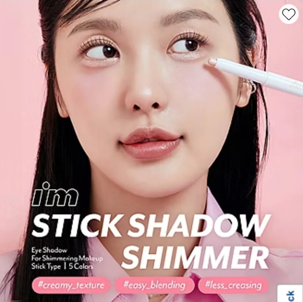 💟 New I'm Meme I'm Stick Shadow Shimmer 002 Peach Coronet